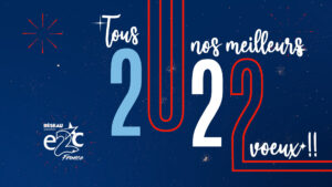 Logo Le Réseau E2C France vous souhaite une belle année 2022